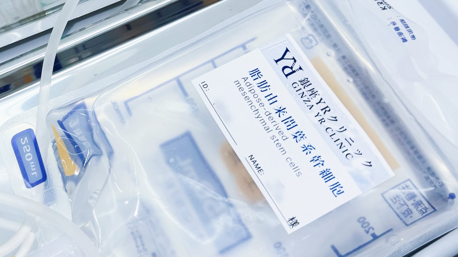 ⽇本”附条件及期限承认”到底是什么?别被”获批”两个字骗 了